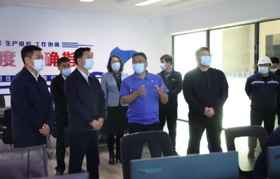 七臺河市委常委、市紀(jì)委書記、市監(jiān)委主任王清源到寶泰隆督導(dǎo)檢查疫情防控與安全生產(chǎn)